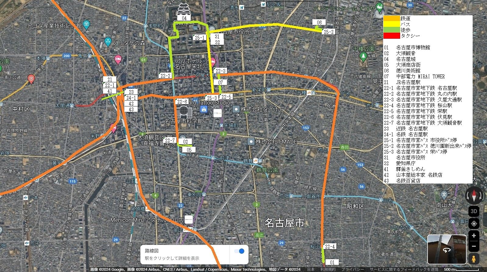 名古屋市中心部の地図